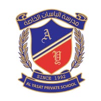 School Logo 3